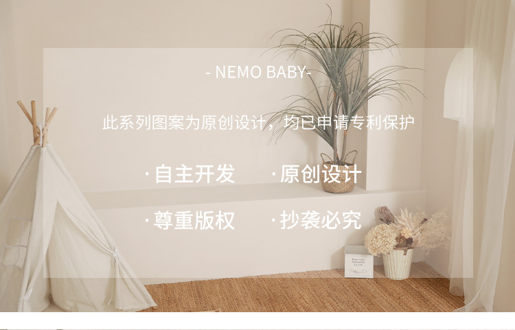 2023春季新品宝宝地板袜室内防滑隔凉婴儿袜子秋季儿童中筒学步袜详情3