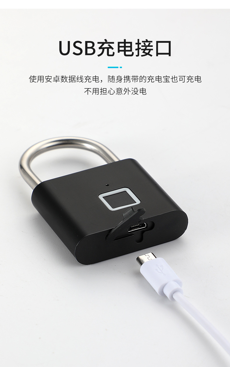 Intelligent fingerprint padlock, outdoor waterproof and anti-rust padlock, intelligent electronic padlock head, door anti-theft password lock, cabinet pic 6