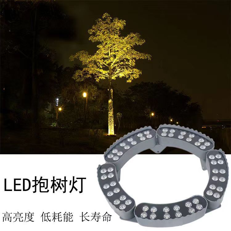 Factory wholesale solar tree-hugging lights, LED tree lighting lights, outdoor waterproof lighting lamps, solar garden lights and colored lights pic 14