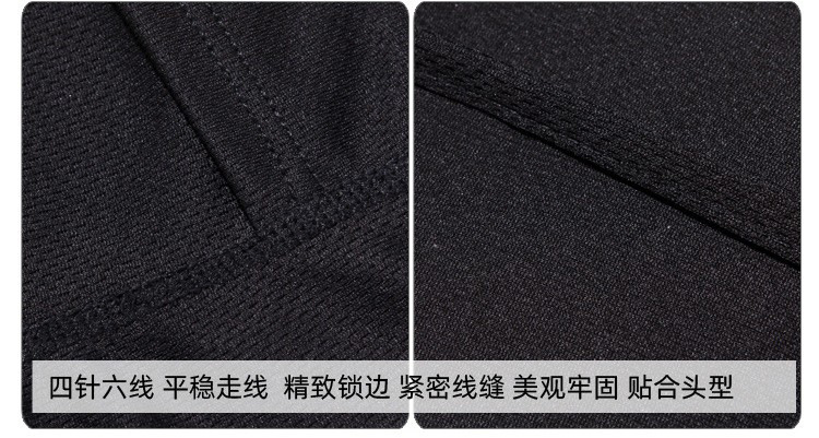 跨境 户外骑行面罩速干网眼透气头套巴拉克拉法帽 战术飞虎头套详情4