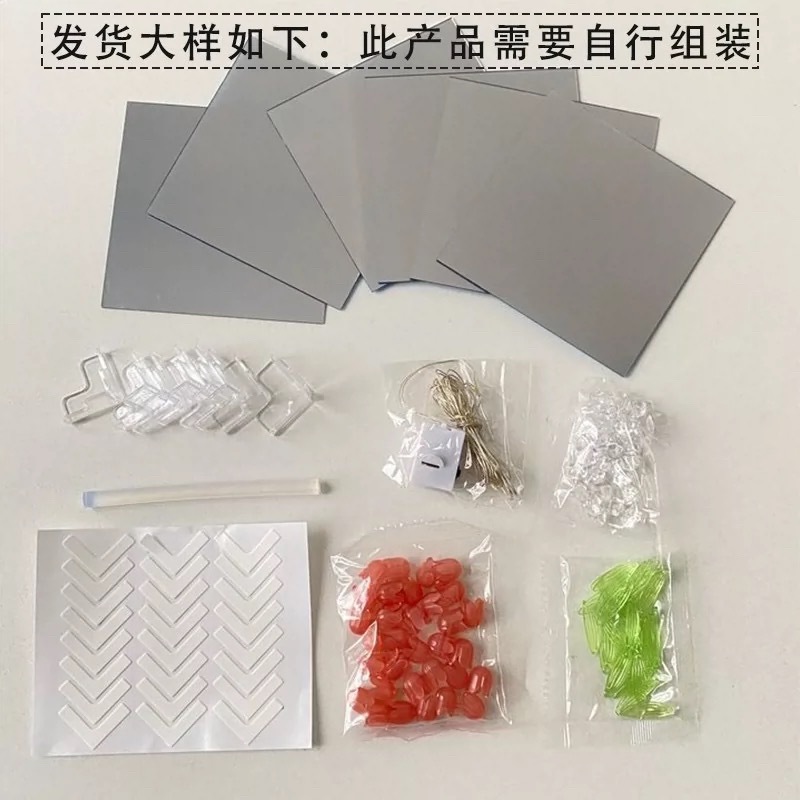 魔方郁金香小夜灯diy材料送女生闺蜜女朋友圣诞氛围灯led灯礼物详情1