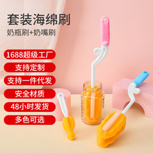 跨境液态硅胶奶嘴宽口奶嘴通配50mm宽口奶瓶透明婴儿奶嘴母婴配件详情14