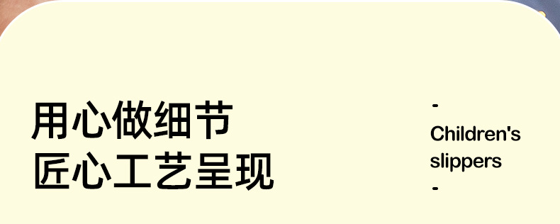 玉桂狗儿童拖鞋夏季新室内洗澡防滑三丽鸥卡通可爱女孩外穿沙滩鞋详情11