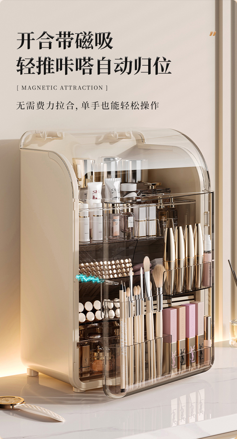 包邮化妆纳盒抽屉式护肤盒子桌面梳妆台防尘置物大容量整理盒翻盖详情8