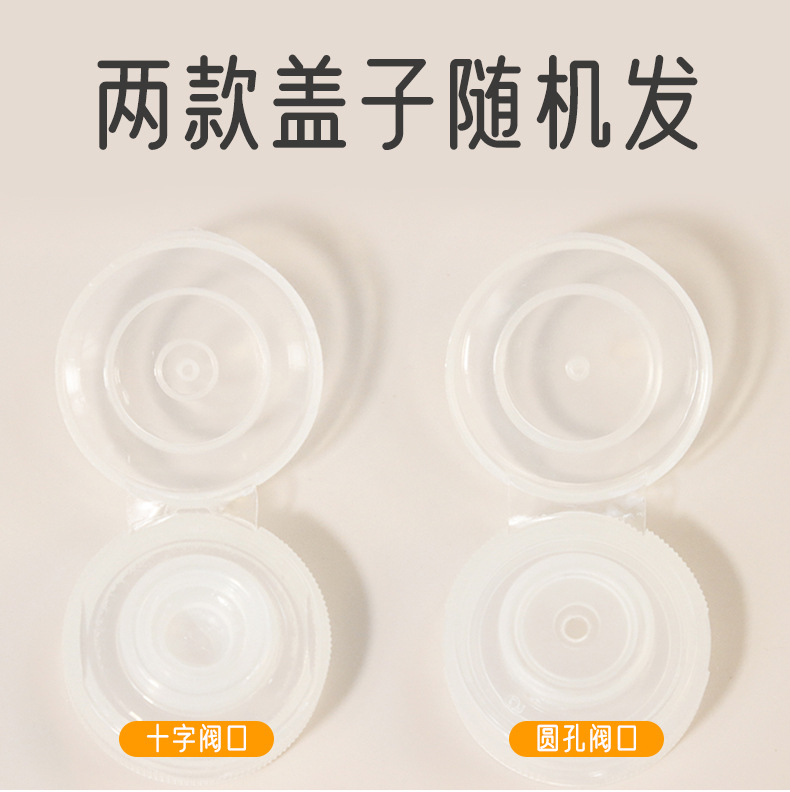 Cross-border silicone dispensing bottles, portable travel skin care cosmetics, toiletries storage bottles, baby products, eco-friendly silicone pic 12