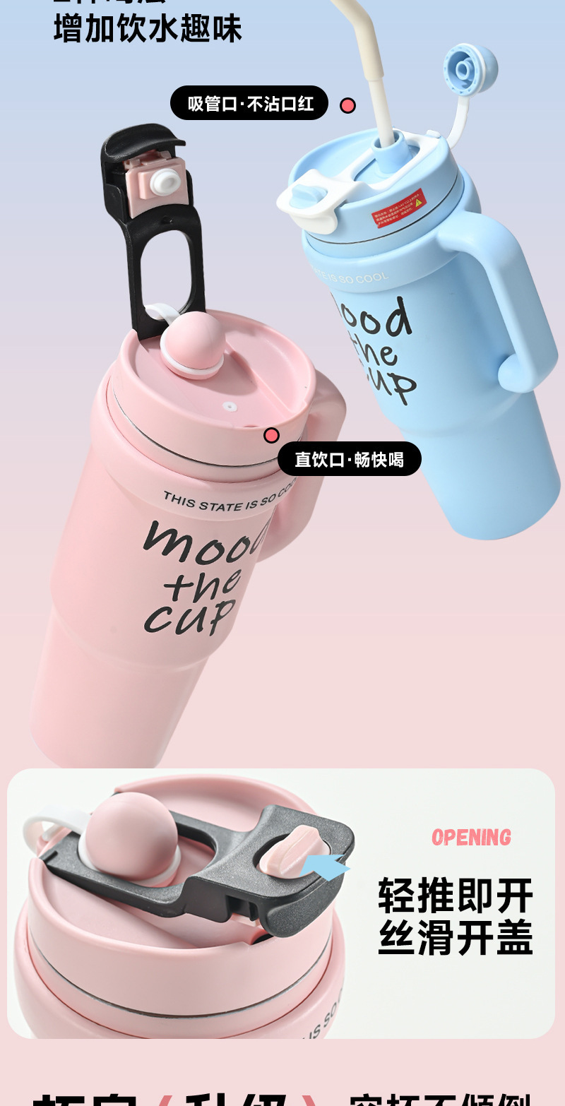 Giant insulated cup, high appearance level, large-capacity water cup for male and female students, cold and heat preservation cup, handle ice king pic 6