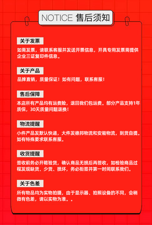 Delixi Electric three-fork socket wrench, multi-functional maintenance tool, extended rod, Y-type hexagonal socket wrench pic 19