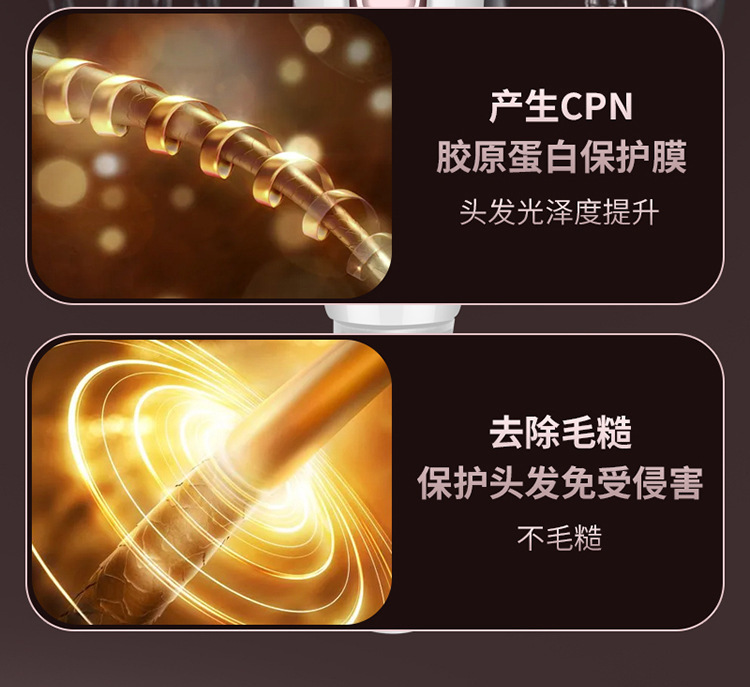 German hairstylist hair dryer, hair salon, high-power household strong air cooling, hot air, blue light negative ion hair care roll pic 12