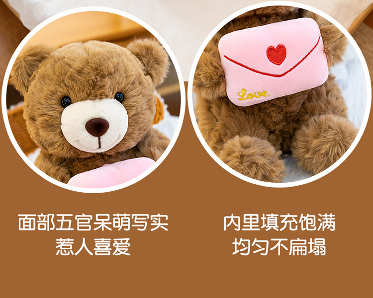 跨境爱心抱抱熊毛绒玩具泰迪熊玩偶情人节礼物生日礼物女生可爱详情3