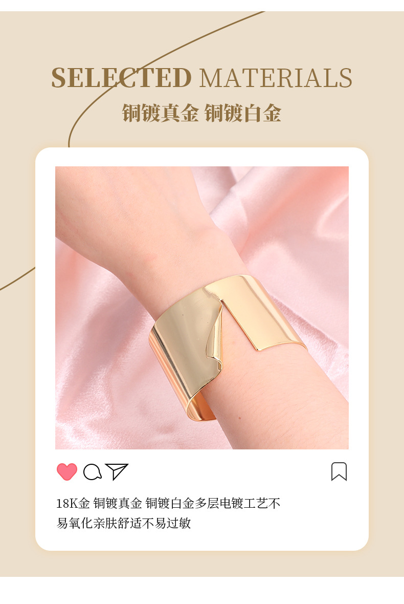 Cross-border geometric trend wristband, high-end and elegant bracelet, copper-plated 18K gold-plated light luxury jewelry manufacturer wholesale pic 6