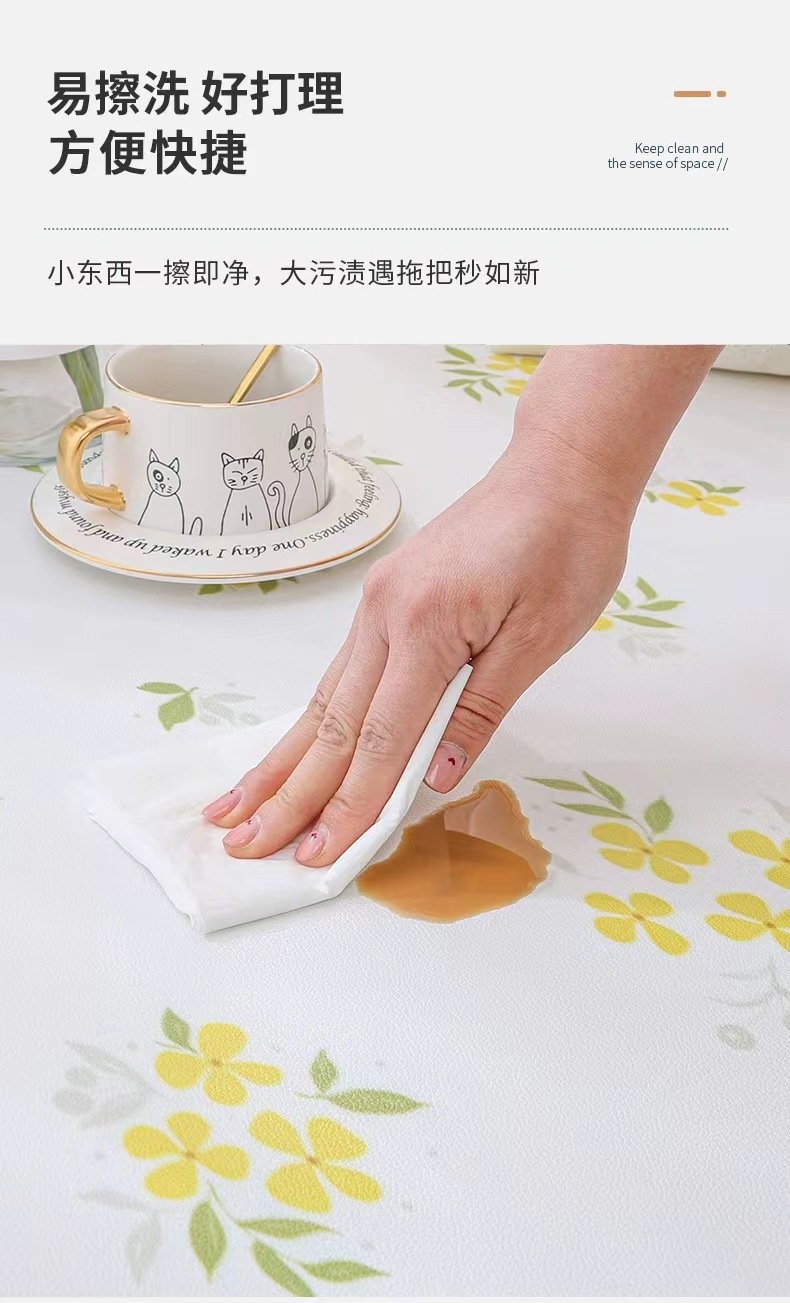 轻奢厨房皮革吸油垫免清洗家用防滑地垫  耐磨可擦洗长条垫详情6