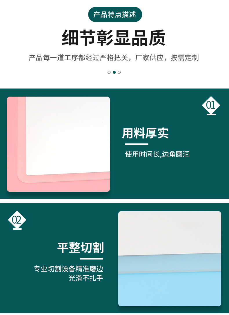 厂家供应低成本丝印磨砂LED发光化妆镜片 带灯玻璃镜子透光边丝印详情5