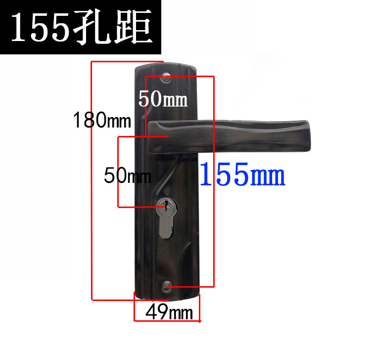 老式铁面板换锁室内卧室房门锁室内钢木门锁小50门把手门锁锁具详情13