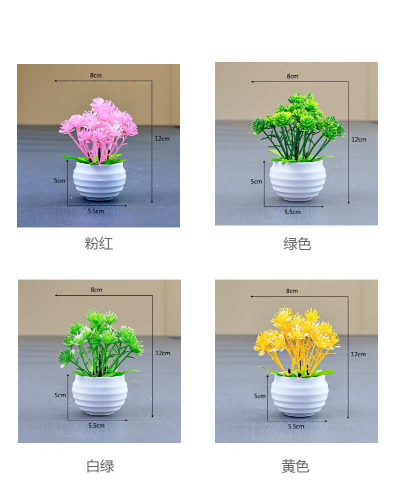 跨境批发假多肉迷你塑料盆栽组合仿真花礼品塑料植物家居小摆件详情6