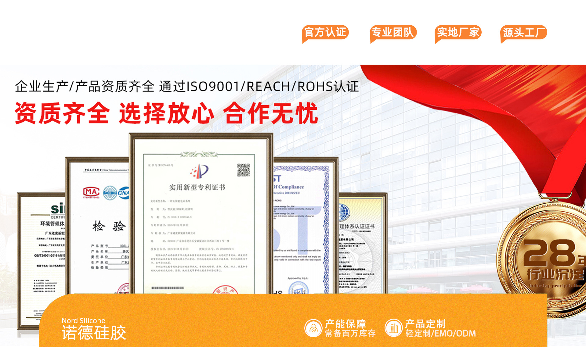 围兜水杯叉勺硅胶餐具婴儿辅食碗喂养用品食品级餐盘跨境母婴餐具详情13