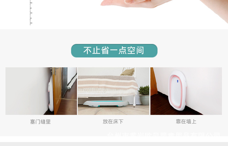 750详情107-_03.jpg