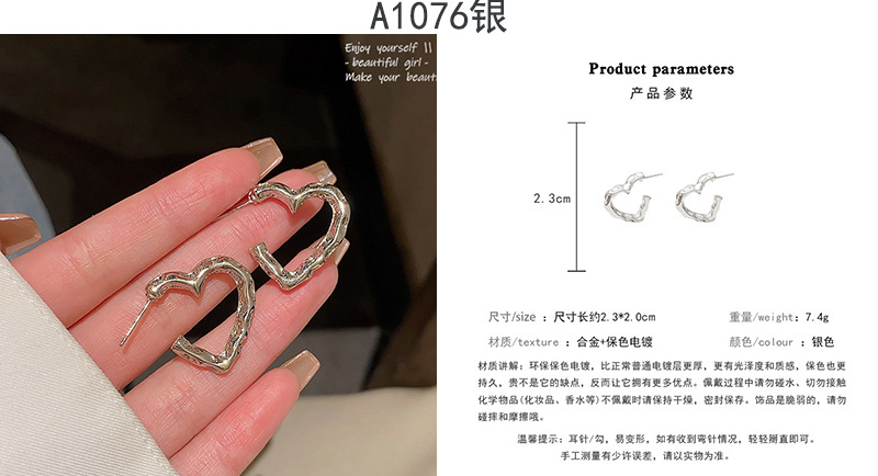 ins风珍珠耳钉女小众轻奢百搭复古气质925银针耳环高级感批发详情34