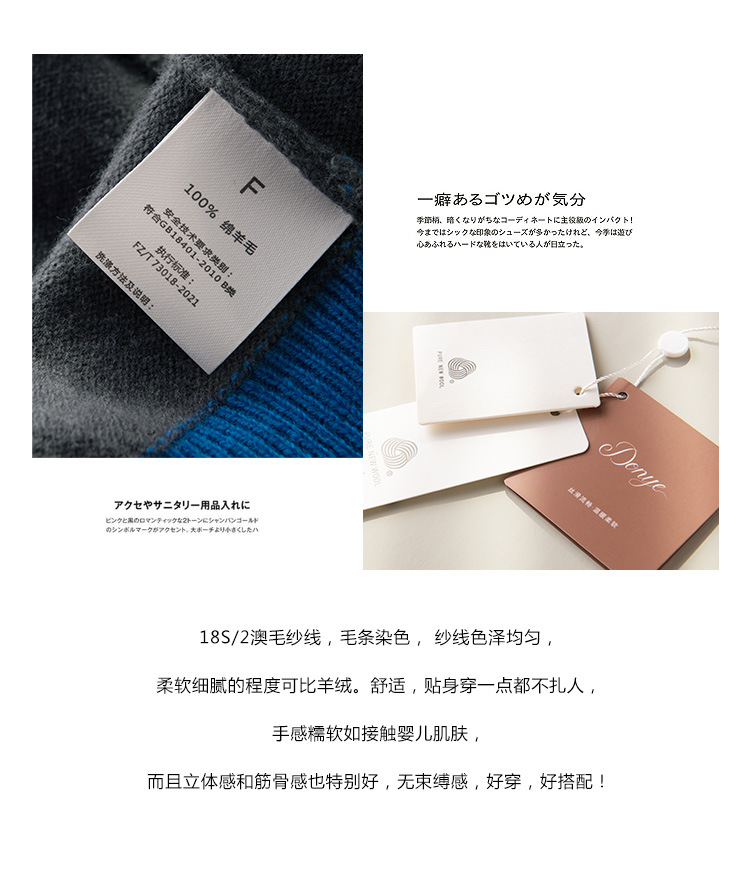 A stylish V-neck contrasting color wool cardigan with a simple and loose, fashionable knitted jacket for women in the autumn of 2024 pic 6