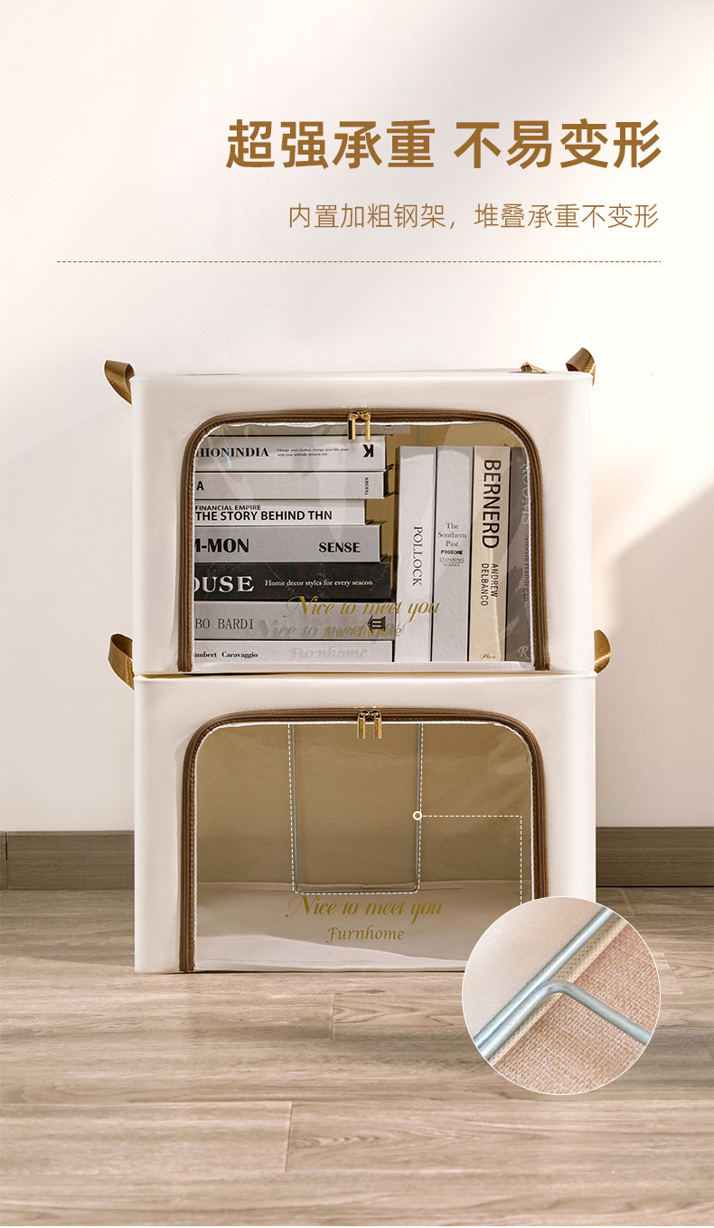 华达呢收纳整理箱 新款PP底板高品质衣服玩具收纳箱百纳箱批发详情20