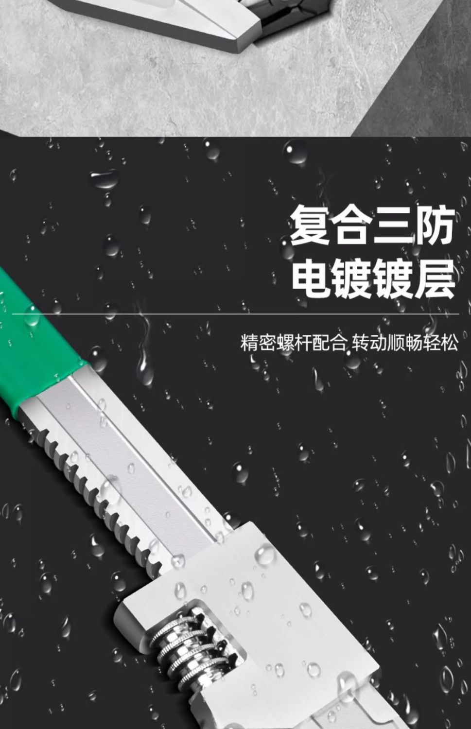 Large opening F-type adjustable wrench, multi-functional opening right-angle wrench, pipe wrench, universal pipe wrench tool pic 8