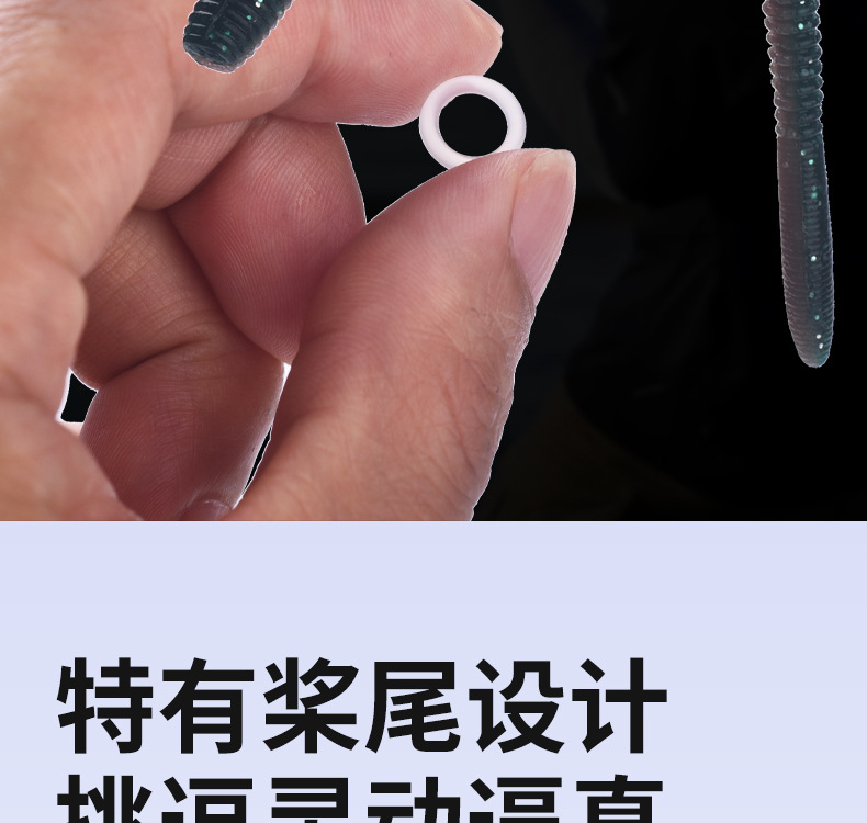 科迈龙路亚面条虫软饵senko缓沉飘落无铅倒钓鳜鲈鱼蚯蚓面包软虫鱼饵详情7