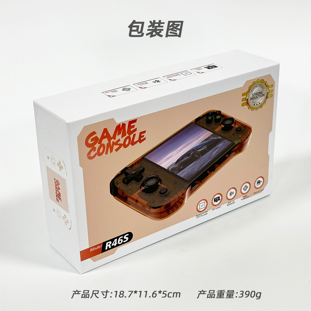 R46S开源4寸掌上游戏机Linux系统高清彩屏15000+游戏复古新款跨境详情12