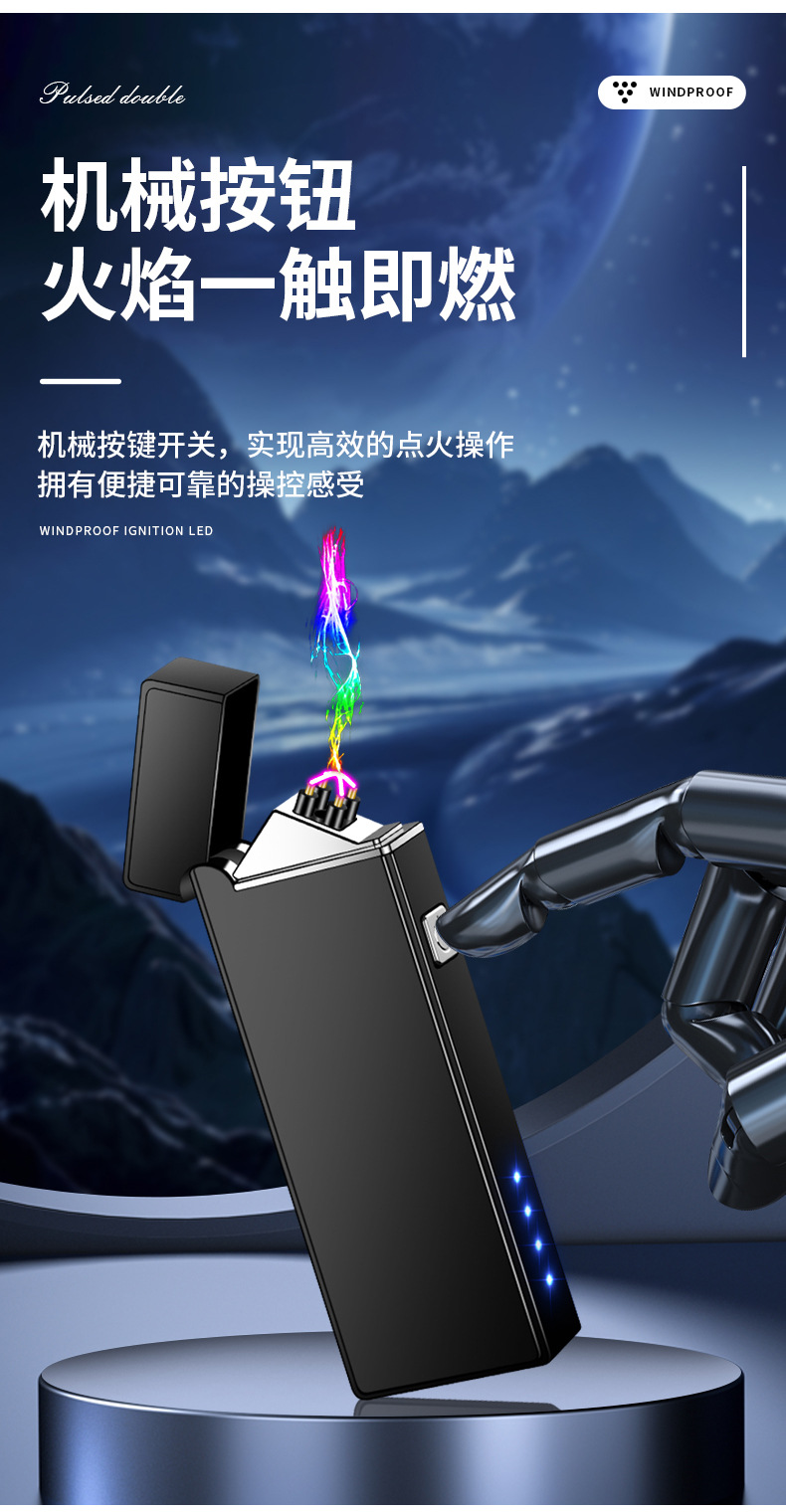 Wholesale of creative and personalized windproof usb electronic cigarette lighters with double arc lighters pic 8