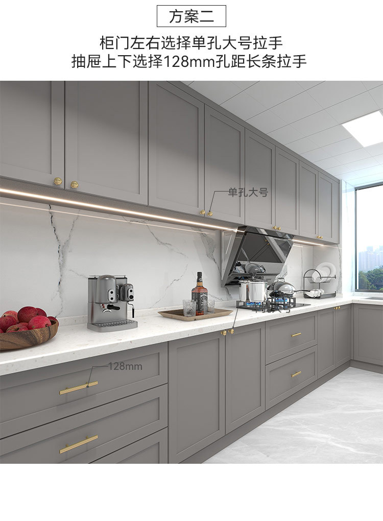 2022新款厂家直供现代简约黄铜门把手橱柜鞋柜衣柜柜门金色铜拉手详情45