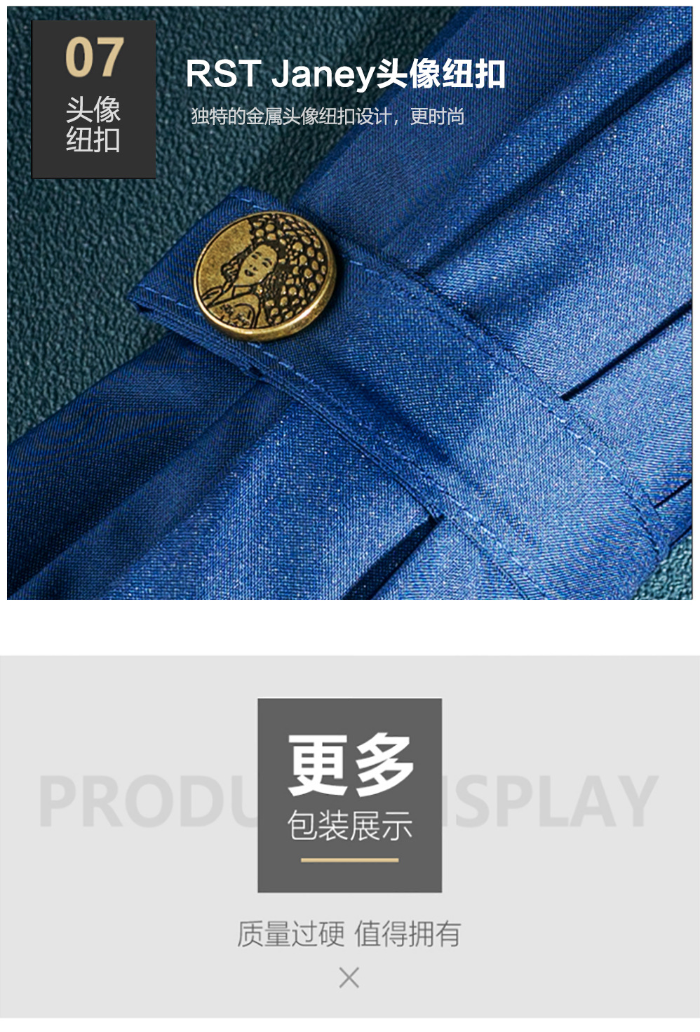 轻奢皮手柄商务伞全自动古典仿铜拉丝伞头10骨铝伞架带伞套晴雨伞详情14