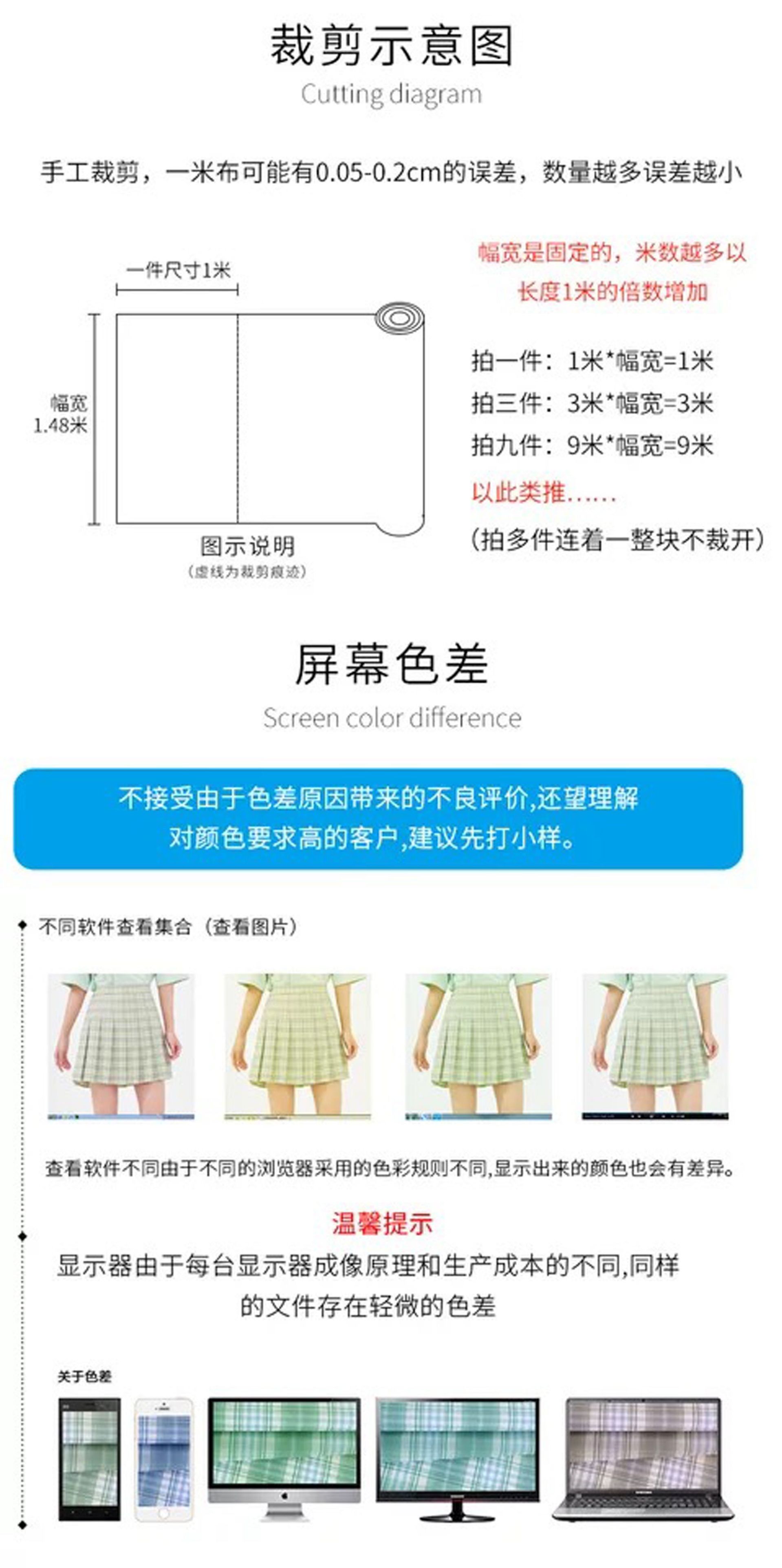现货 全棉色织格子布 40支纯棉格子面料 春夏衬衫时装朝阳格面料详情10