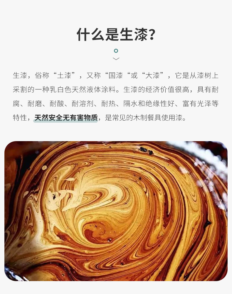 南美胡桃木果盘实木圆形干果点心儿童零食水果盘沙拉碗相思木托盘详情15