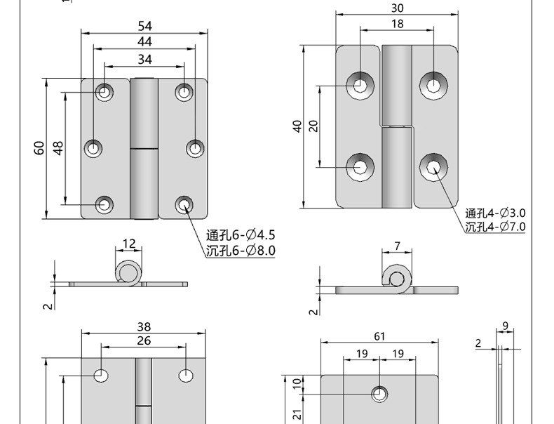 合页304不锈钢合页五金橱柜门窗木门折叠平开小合叶工业加厚铰链详情7