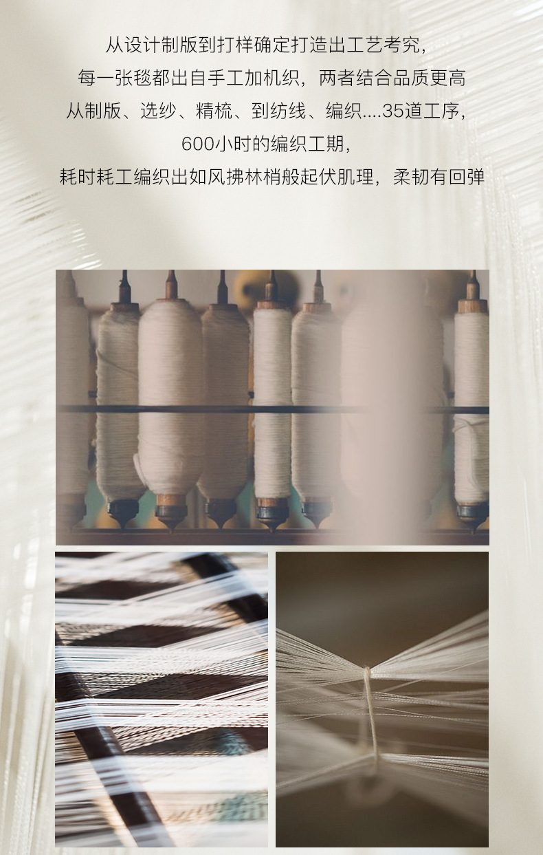 Cream-style solid-color bed carpet for the bedroom, imitation fencing to prevent cat scratches, photo studio, soundproof, thickened woven floor mat pic 11