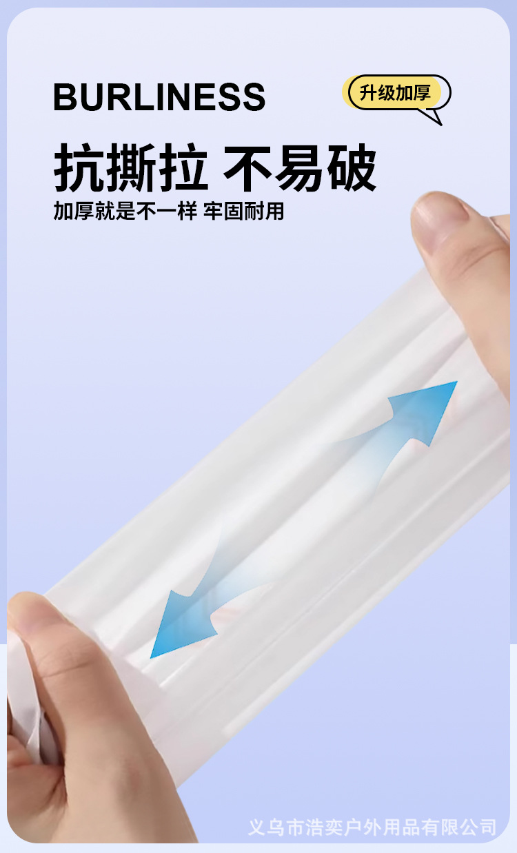 一次性卡片雨衣成人加厚全身防暴雨旅行便携户外登山上学防水现货详情5