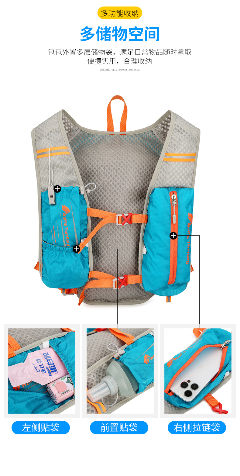 Outdoor cross-country backpacking, marathon running backpacking, hiking small mountain climbing backpack, mountain bike cycling, sports water bag backpacking pic 10