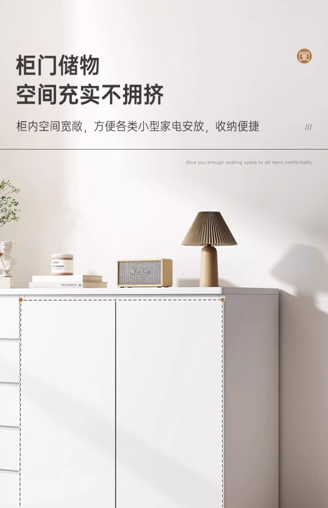 奶油风斗柜五斗柜家用抽屉柜子客厅靠墙落地储物柜网红卧室收纳柜详情16