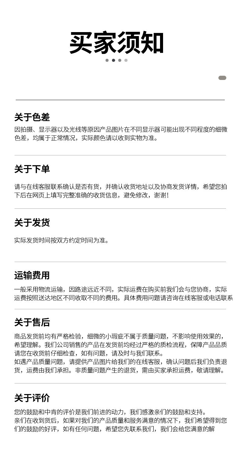 批发多功能带线排插家用插座板有线多孔带线插排工厂直销插线板详情20