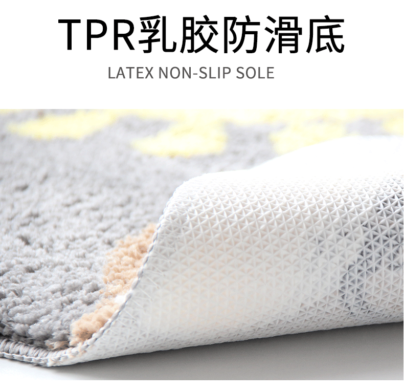 Plush bear bathroom absorbent mat, floor mat, cross-floor mat, bathroom anti-slip floor mat, home carpet, one-piece consignment pic 6