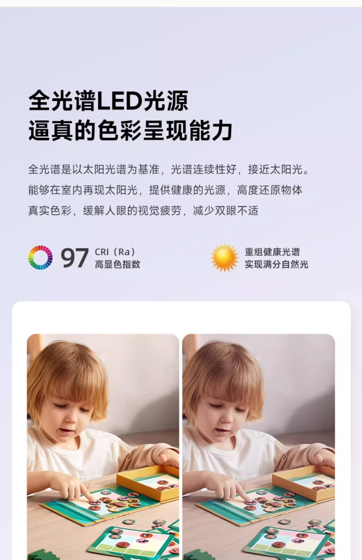 法式奶油风客厅吊灯复古木纹餐厅卧室灯中古星轨吊链护眼大厅主灯详情6