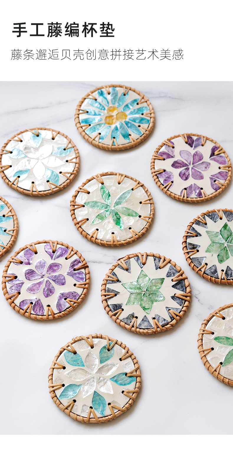 藤编陶瓷隔热垫贝壳杯垫茶杯垫茶几手工编织防烫贝壳垫详情4