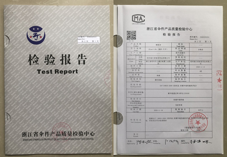 抽拉绳汽车前挡遮阳伞隔热防紫外线车内挡风玻璃罩拉环防晒遮阳挡详情8