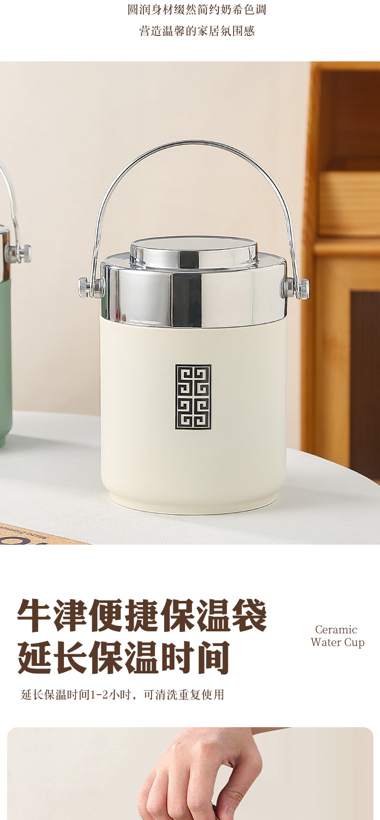 304 stainless steel pot, household soup bucket, multi-layer vacuum lunch box, insulated bucket, large-capacity rice delivery insulated lunch box pic 9