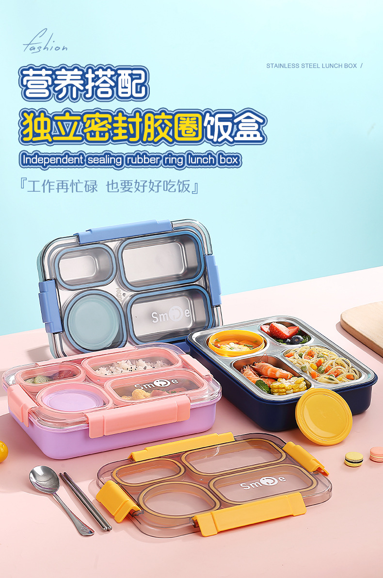 Cross-border best-selling independent sealed stainless steel 4-compartment lunch box with bowl, no cross-flavor student white-collar lunch box pic 1