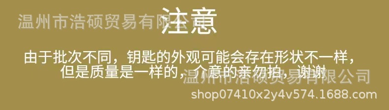 小70锁芯通用型锁心室内房间门木门家用门锁配件老式执手锁具全铜详情6