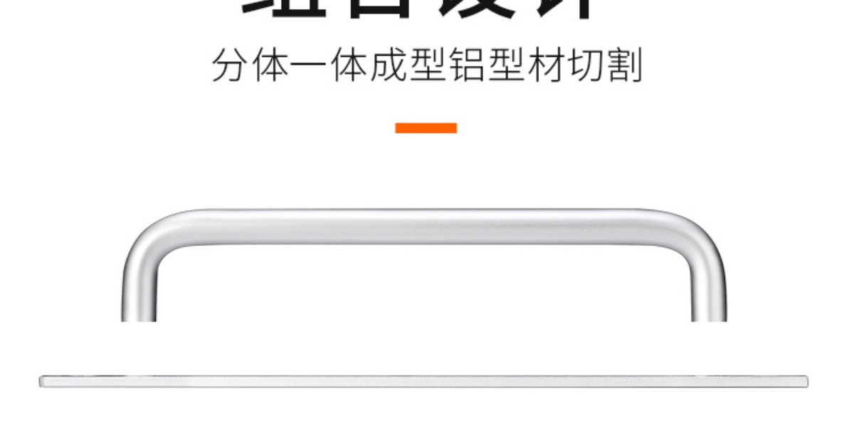 铝合金门把手手柄免打孔玻璃门防盗门室内门窗推拉门明装大门拉手详情10
