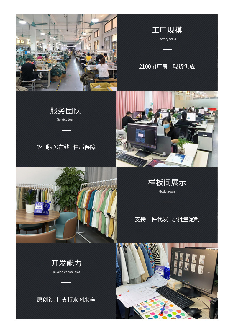 皇峥日系小清新白色A字裙半身裙女夏季新款高腰设计感中长款裙子详情20