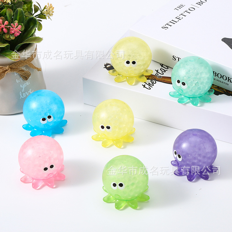 小红书跨境亚马逊TPR减压发泄挤压珠子乌贼章鱼捏捏乐解压玩具详情1