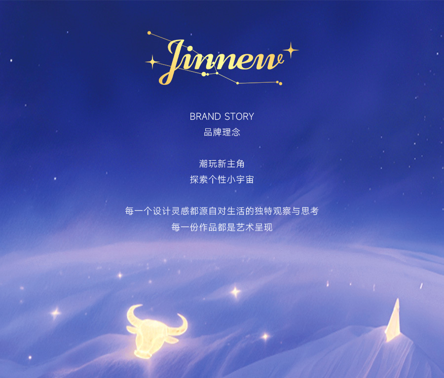 Jinnew 原创呆萌萝卜小猫系列毛绒钥匙扣可爱包挂小礼品批发详情1