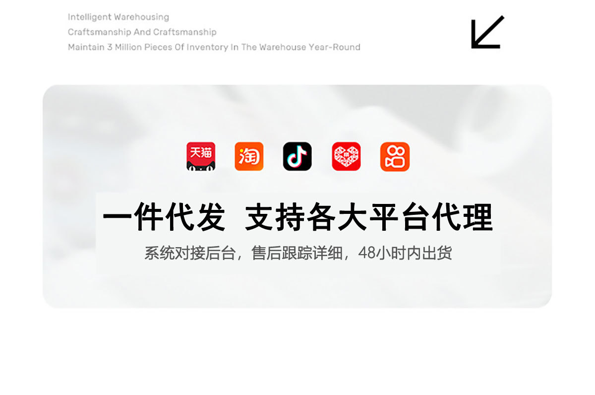 时尚修身短袖T恤两位模特穿着牛仔裤休闲鞋展示多种颜色尾货详情2