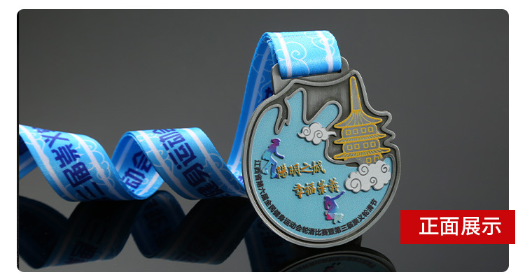 Customized event competition MEDALS, marathon running MEDALS, custom-made MEDALS, city league honor metal MEDALS pic 21